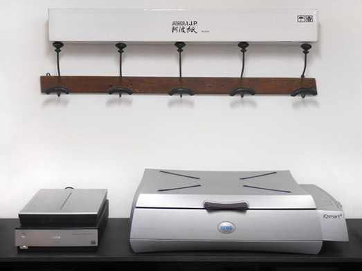 Scanners Epson V700 et IQSmart3